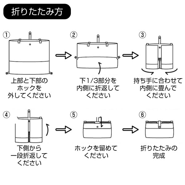 ２ＷＡＹカラフルバッグ 