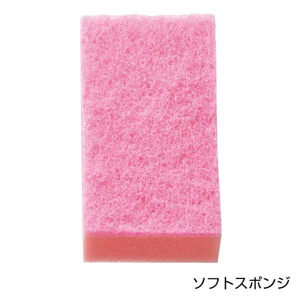 ホームキッチンクリーナー技あり5点セット