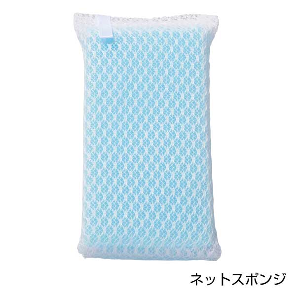 ホームキッチンクリーナー技あり5点セット
