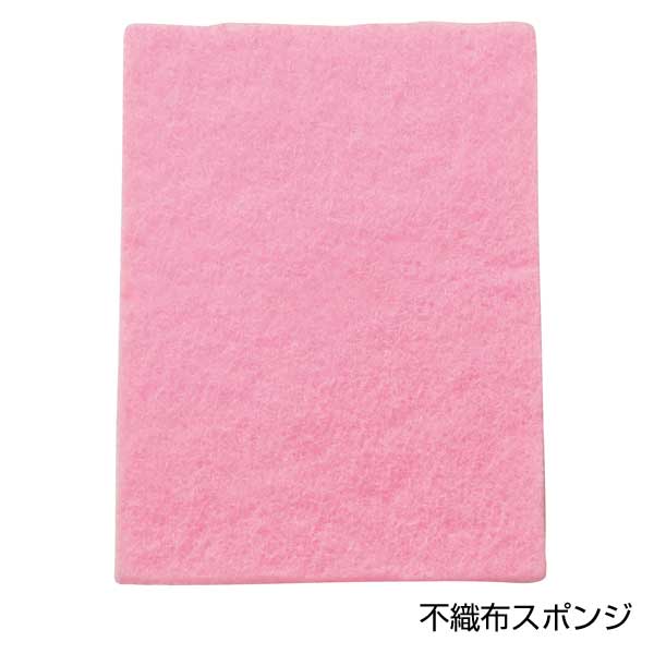 ホームキッチンクリーナー技あり5点セット