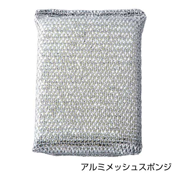 ホームキッチンクリーナー技あり5点セット