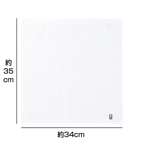 今治産タオル　ふんわり香るランドリーセット