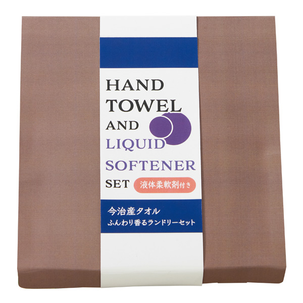 今治産タオル　ふんわり香るランドリーセット