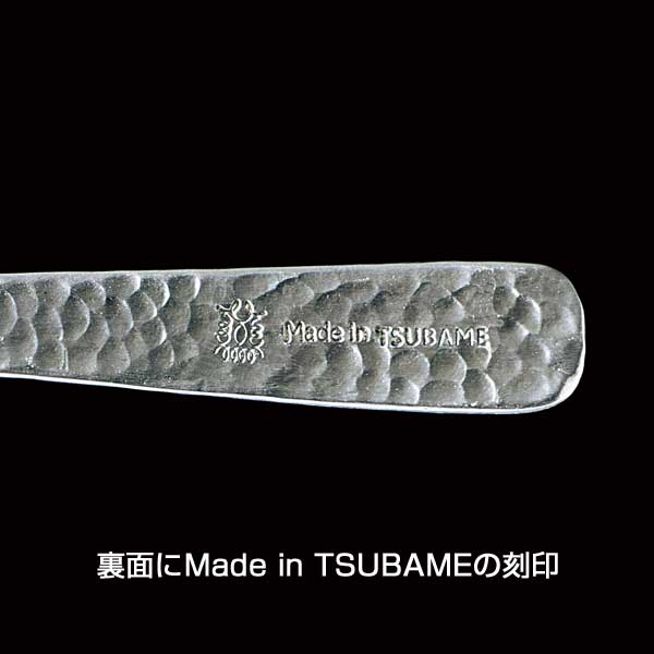 MadeinTSUBAMEスプーン2本セット