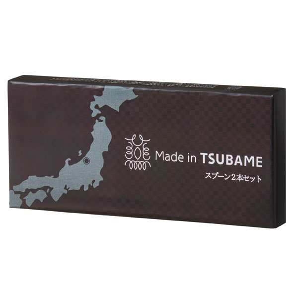 MadeinTSUBAMEスプーン2本セット