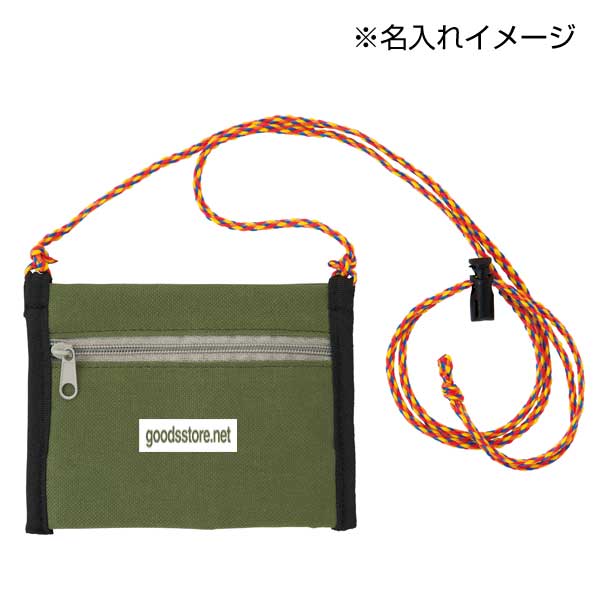 天神ワークスドリンクホルダー、ウォレットロープ2点セット