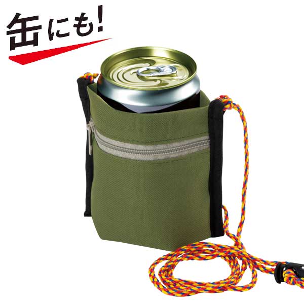 天神ワークス　ドリンクホルダー、ウォレットロープ　2点セット ロープドリンクホルダー&ウォレット【グッズストアドットネット