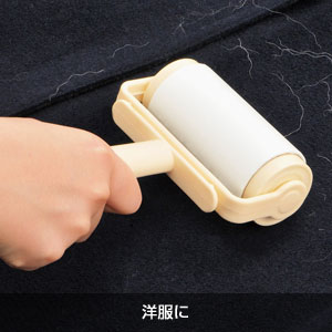 ハンディークリーナー1個