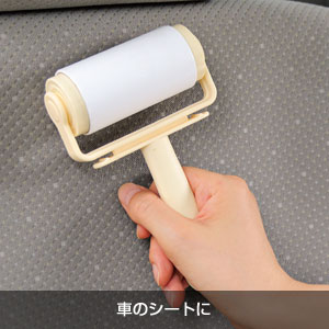 ハンディークリーナー1個