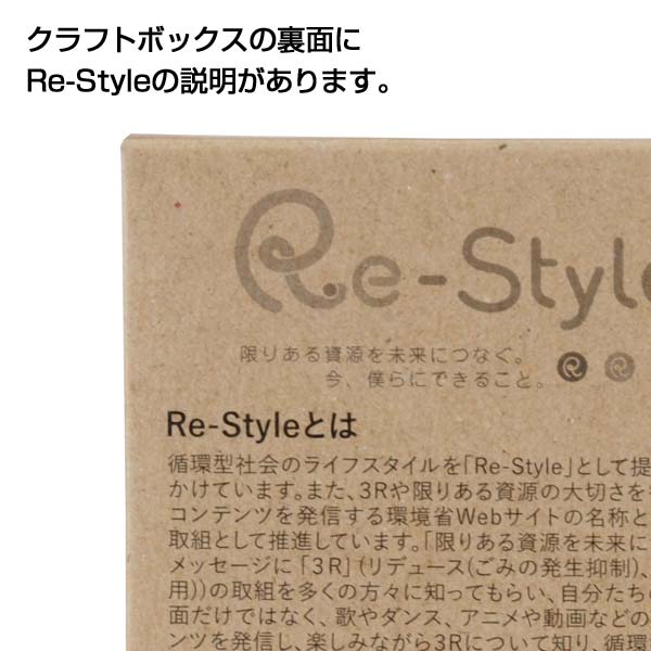 ザ・今治タオル　#sustainable
