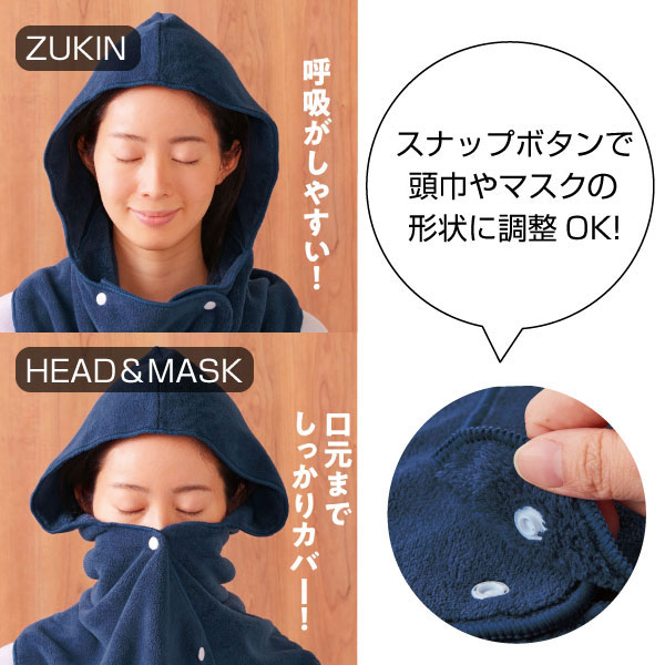 リラッコ　サウナタオル1枚