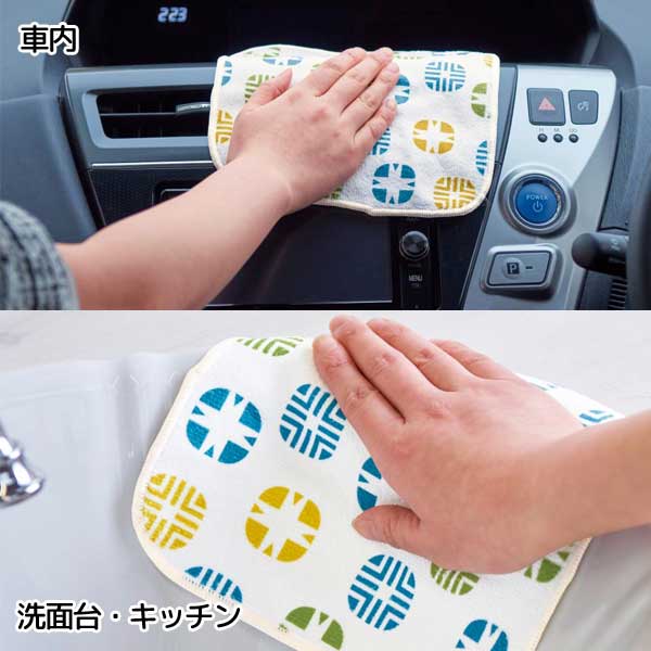 文様百趣  リサイクルPETクロス1枚