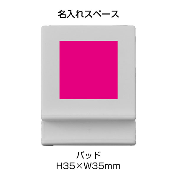スマホスタンド付きコードリール