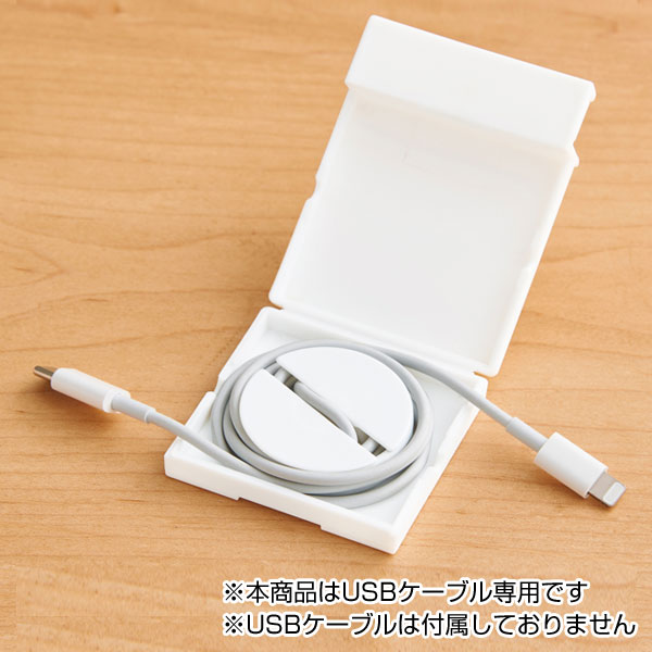 スマホスタンド付きコードリール