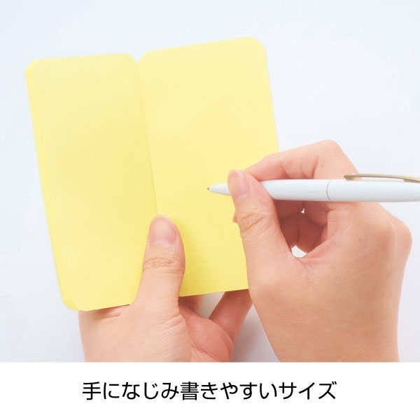 ゴールドメモ帳