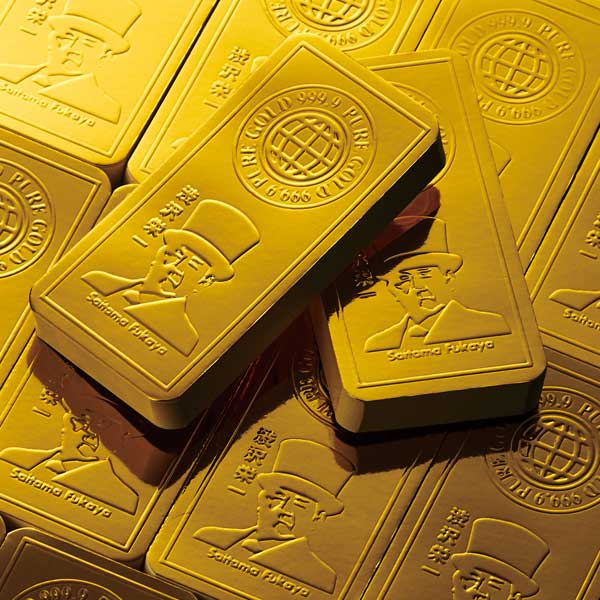 ゴールドメモ帳