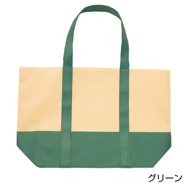 ザ・バッグ(再生PETラージトートタイプ)#sustainable