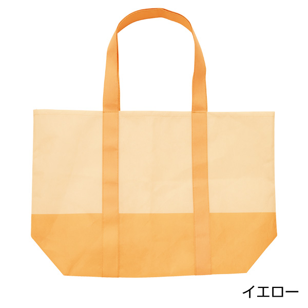 ザ・バッグ(再生PETラージトートタイプ)#sustainable