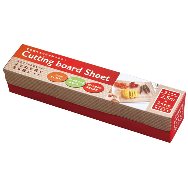スライドで簡単カット!よごれを防ぐまな板シート