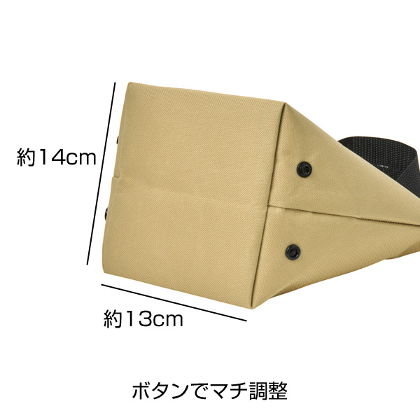 2WAYサコッシュトート