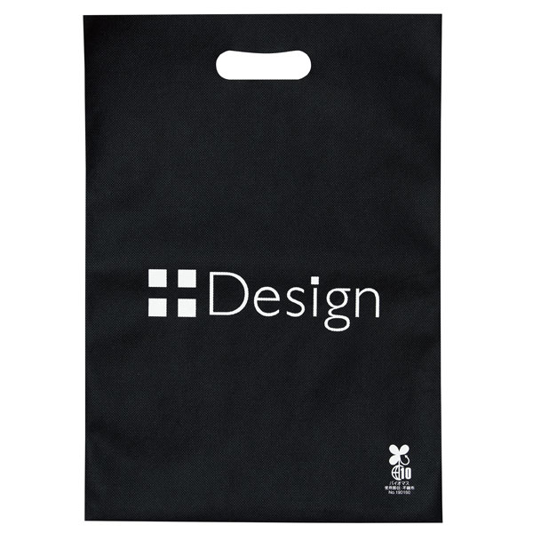 バイオマス不織布A4バッグ1枚(黒)