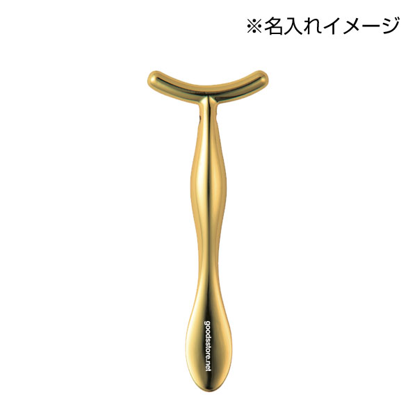 プレミアム　フェイシャルリフトバー