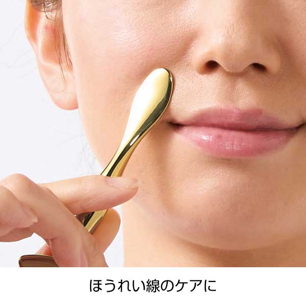 プレミアム　フェイシャルリフトバー