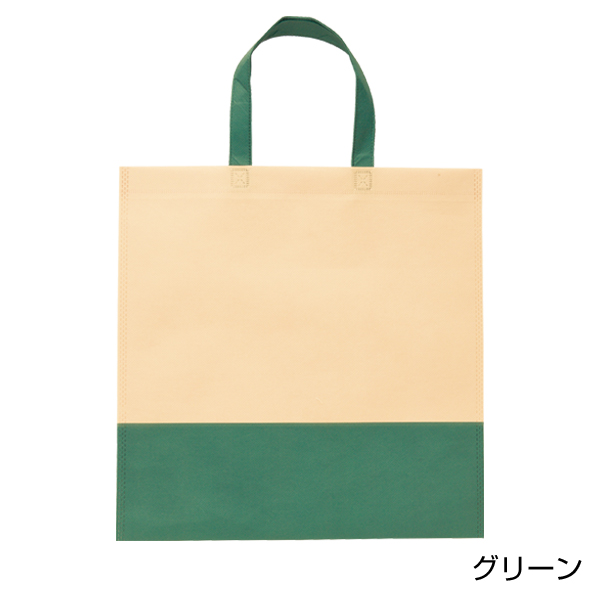 ザ・バッグ(再生PETトートタイプ)#sustainable