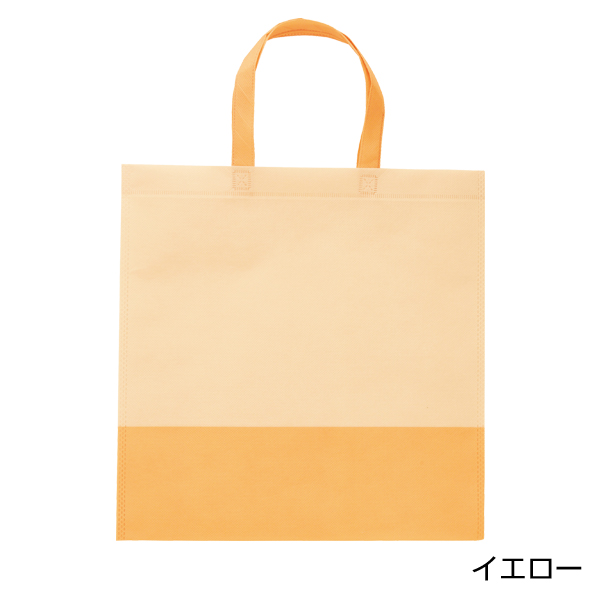 ザ・バッグ(再生PETトートタイプ)#sustainable