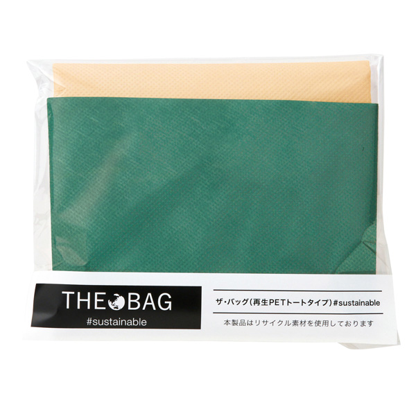 ザ・バッグ(再生PETトートタイプ)#sustainable
