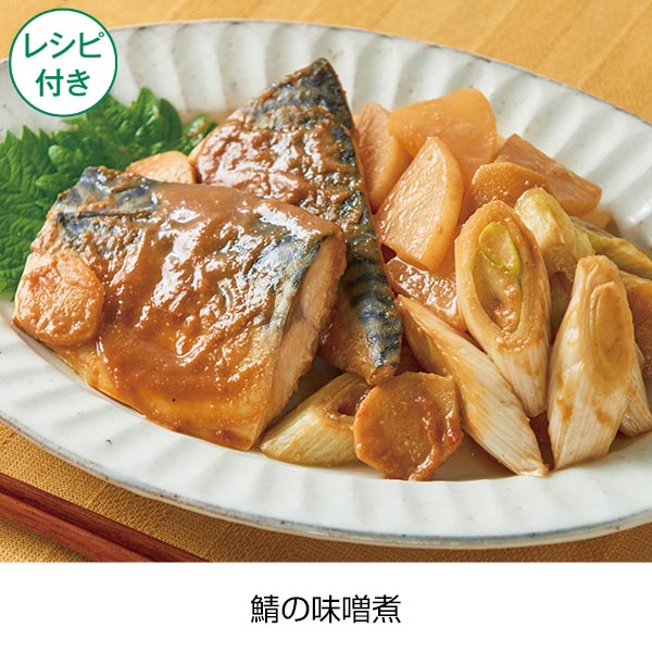 時短簡単  スチームクッキングバッグ