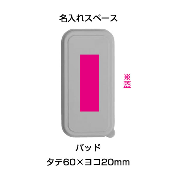 バンブーファイバー　携帯カトラリーセット