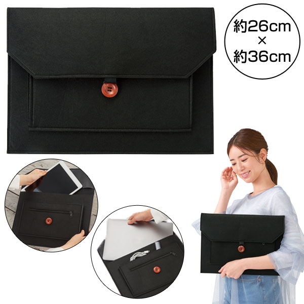 トリプルポケットモバイルケース