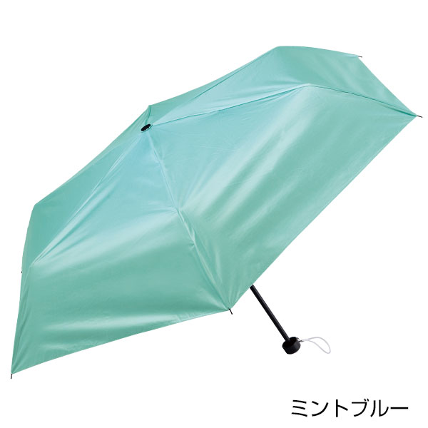 晴雨兼用　遮光遮熱折りたたみ傘1本