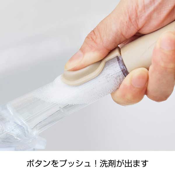 洗剤が出るキッチンお掃除スポンジ&ブラシ