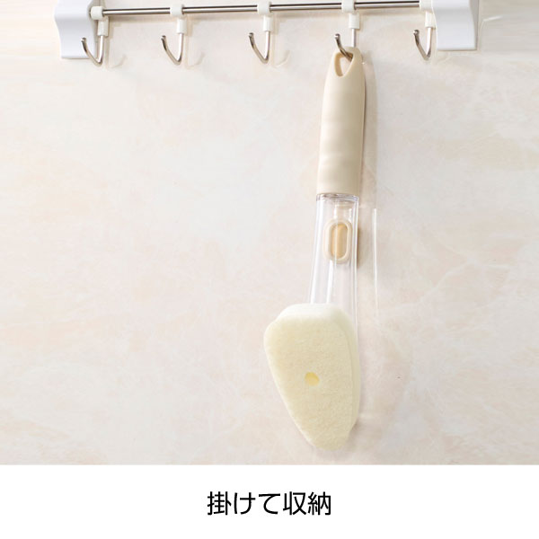 洗剤が出るキッチンお掃除スポンジ&ブラシ