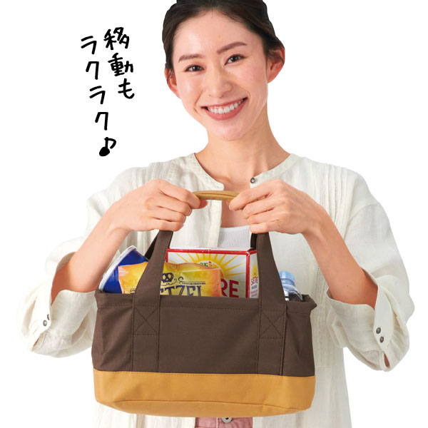 自立する折りたたみバッグ9L1個