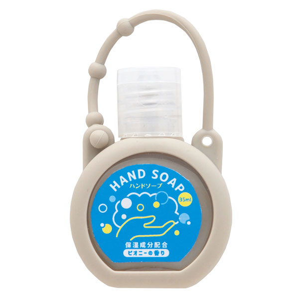 シリコンケース付きハンドソープ35ml