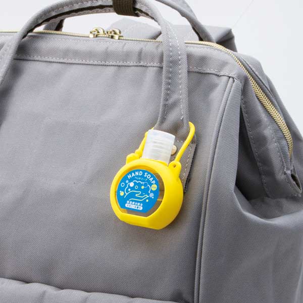 シリコンケース付きハンドソープ35ml