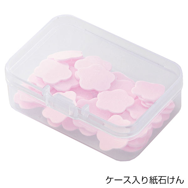 備えて安心　衛生対策4点セット