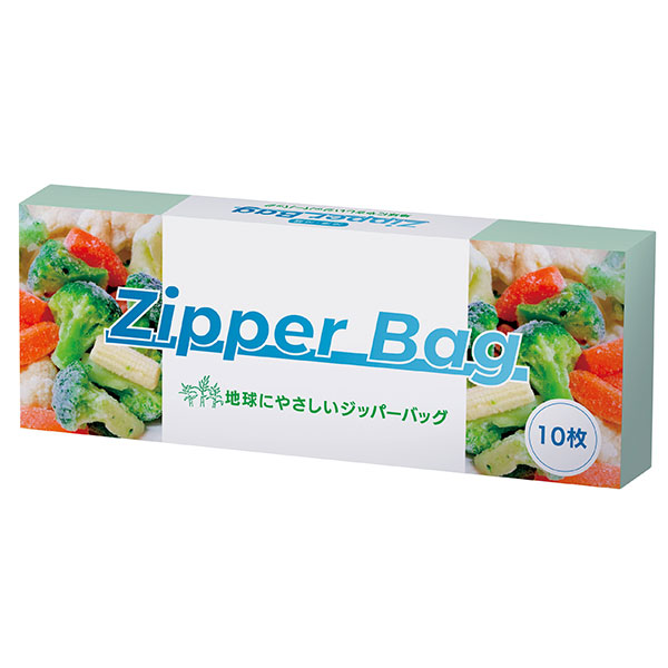 地球にやさしいジッパーバッグ10枚　#CO2排出権付