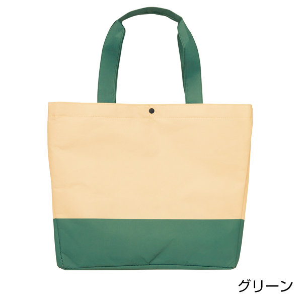 ザ・バッグ（再生ＰＥＴレジカゴタイプ）＃ｓｕｓｔａｉｎａｂｌｅ