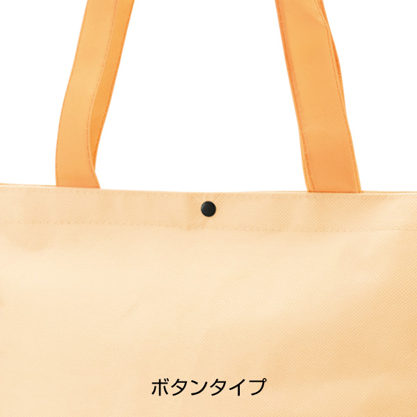 ザ・バッグ(再生PETレジカゴタイプ)#sustainable