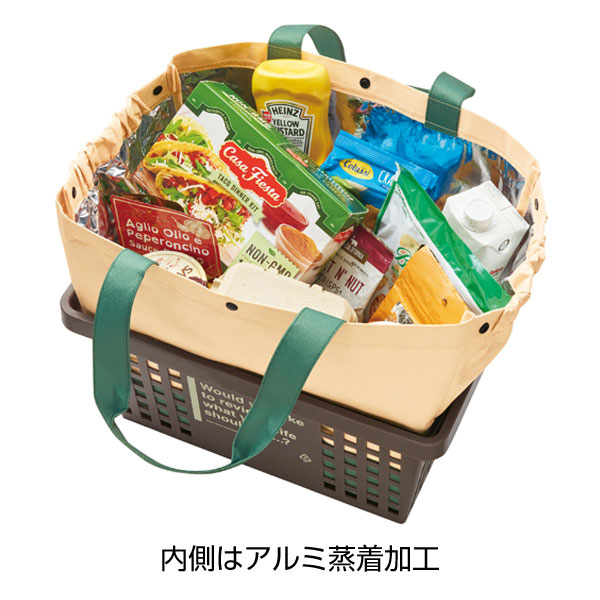 ザ・バッグ（再生ＰＥＴレジカゴタイプ）＃ｓｕｓｔａｉｎａｂｌｅ