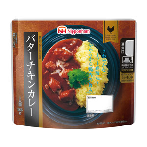 日本ハム　レンジで簡単調理セット