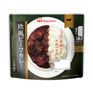 日本ハム　レンジで簡単調理セット