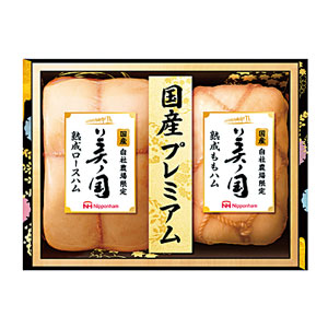 国産プレミアム　美ノ国