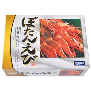 祝　特大お刺身ぼたんえび