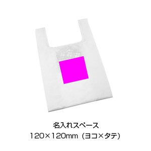 チェック柄コンパクトショッピングバッグ1個