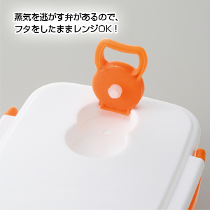フレッシュストッカー２個組 